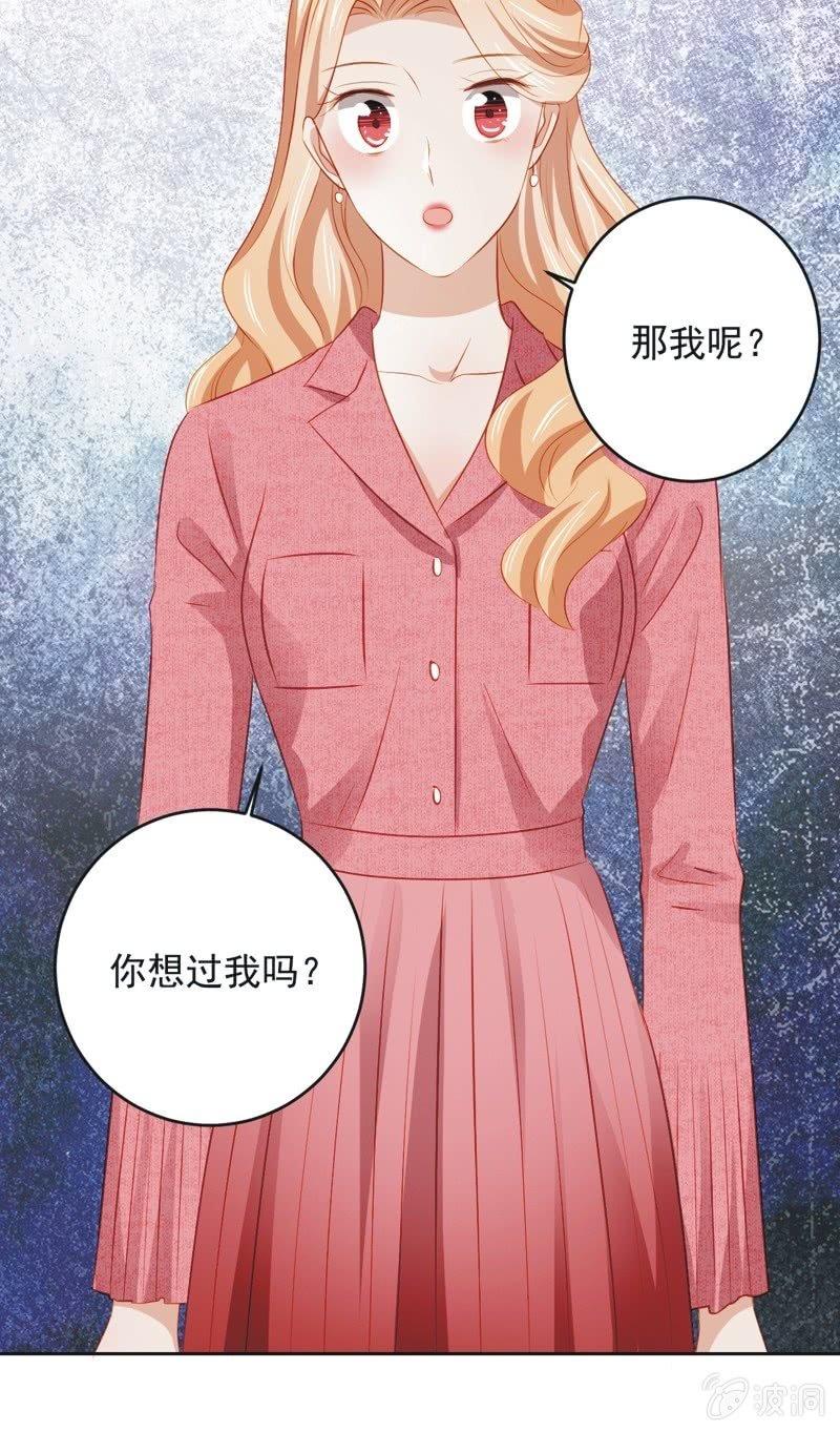 第四十五话-第49话