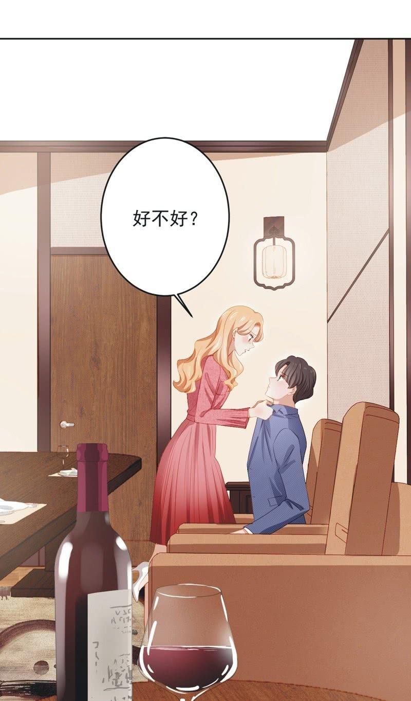 第四十五话-第49话