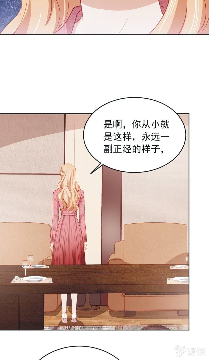 第四十五话-第49话