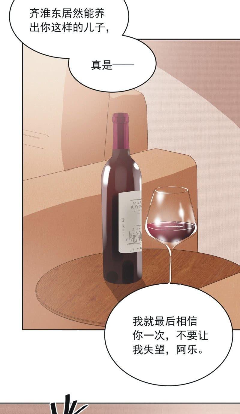 第四十五话-第49话