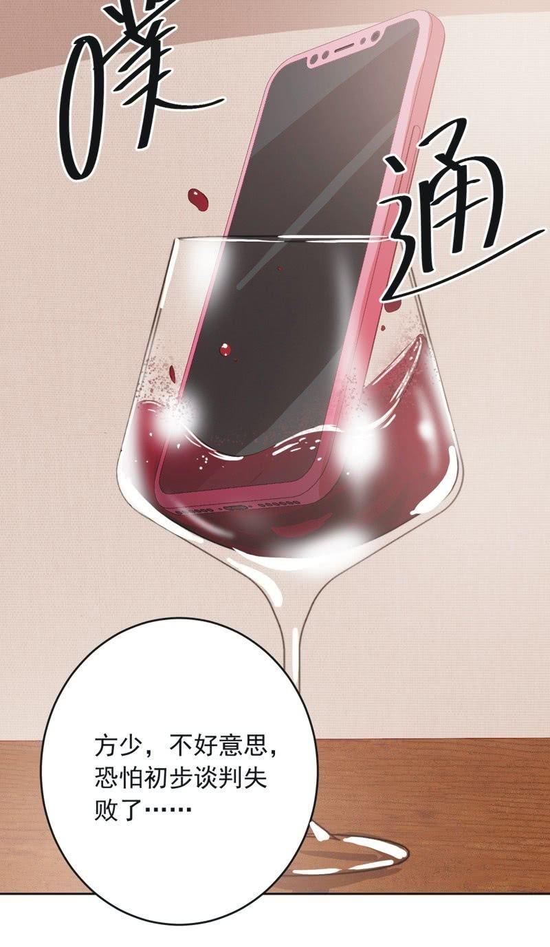 第四十五话-第49话