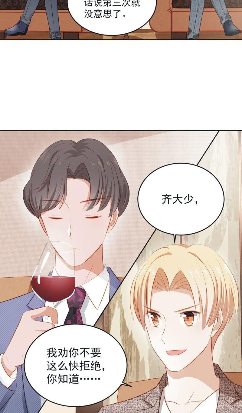 第四十五话-第49话