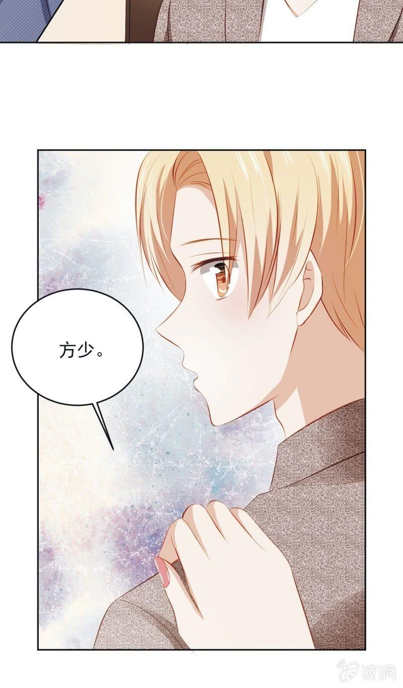 第四十五话-第49话