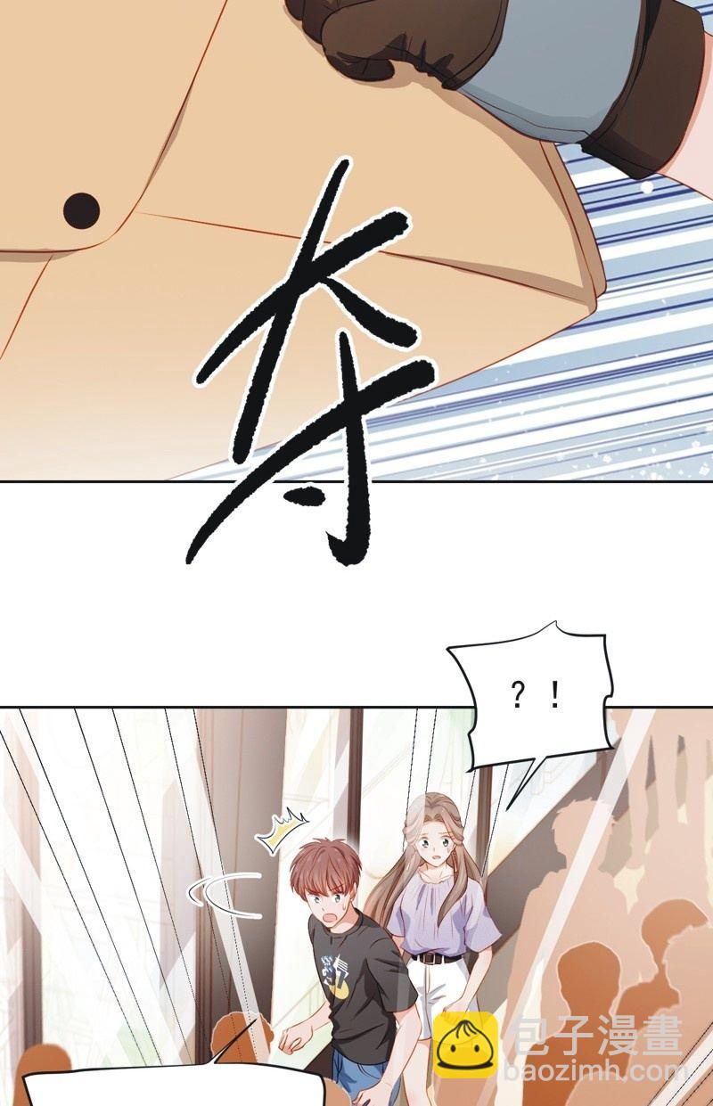 第四十七话-第51话