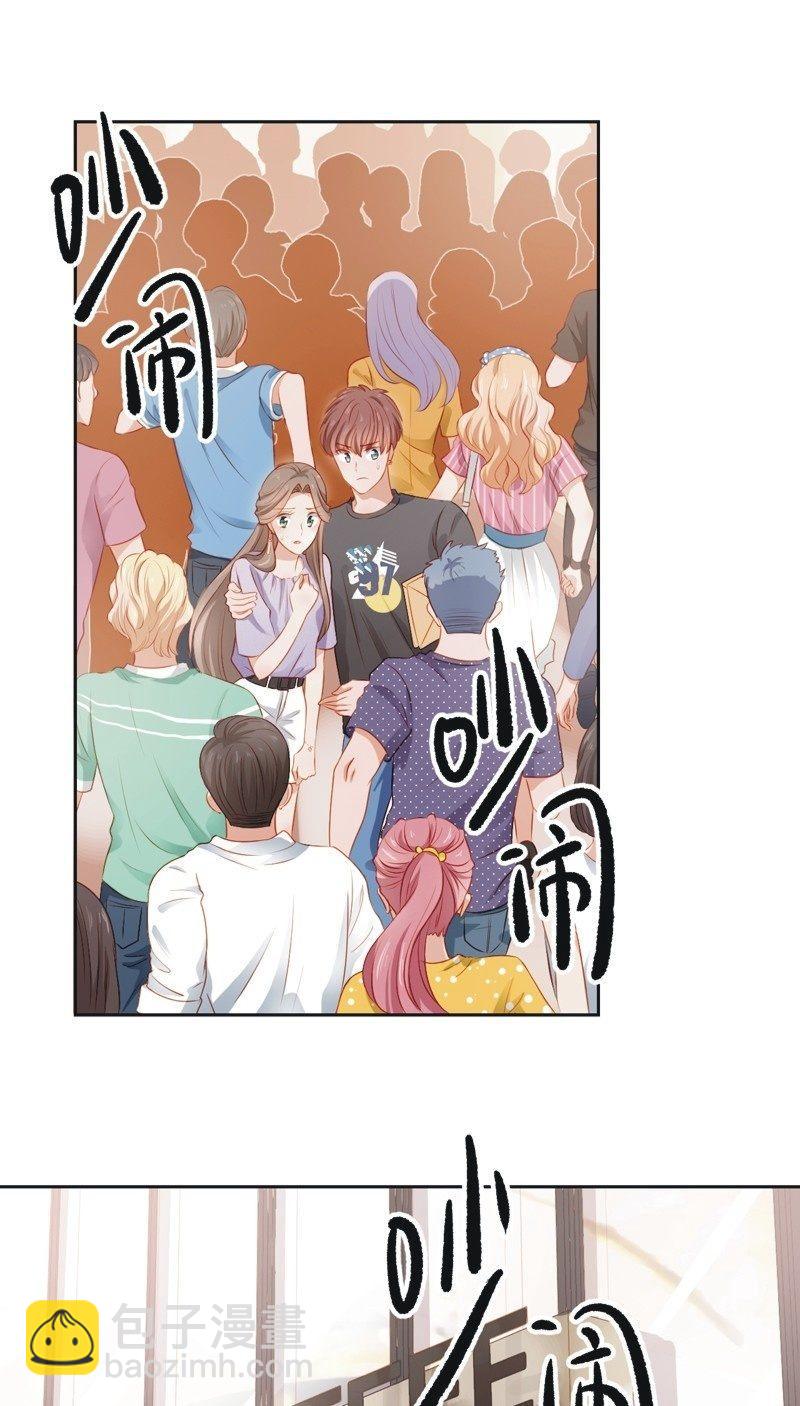 第四十七话-第51话