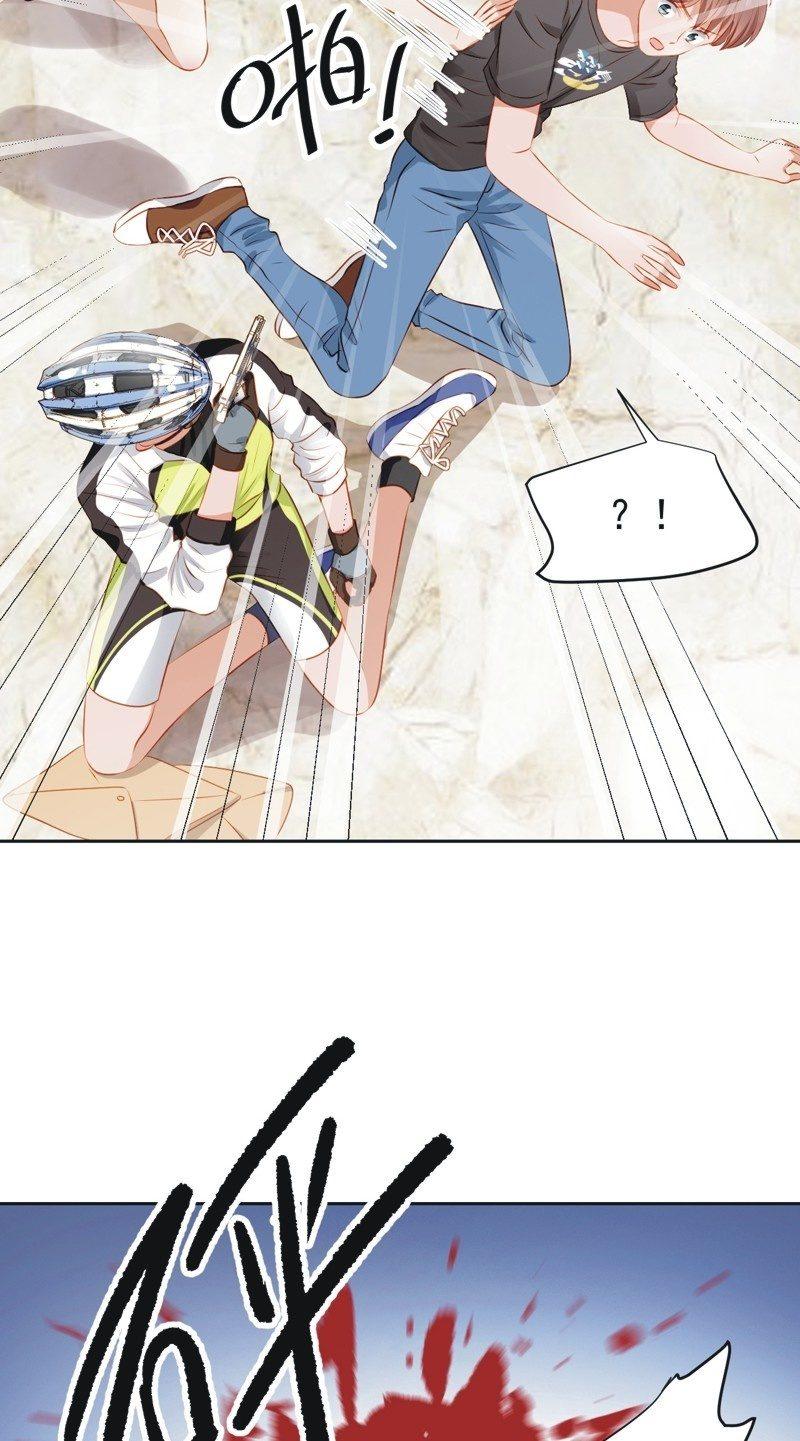 第四十七话-第51话