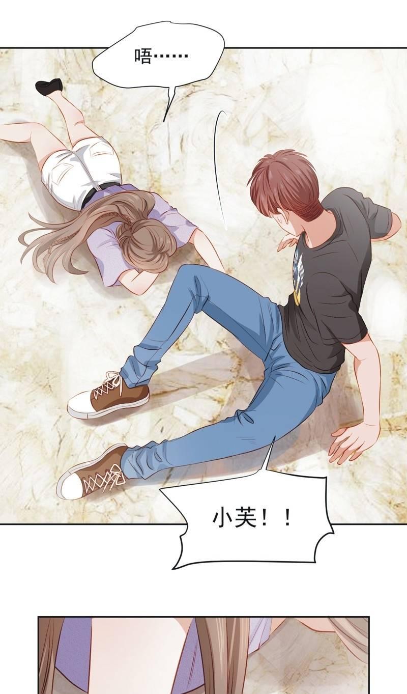 第四十七话-第51话