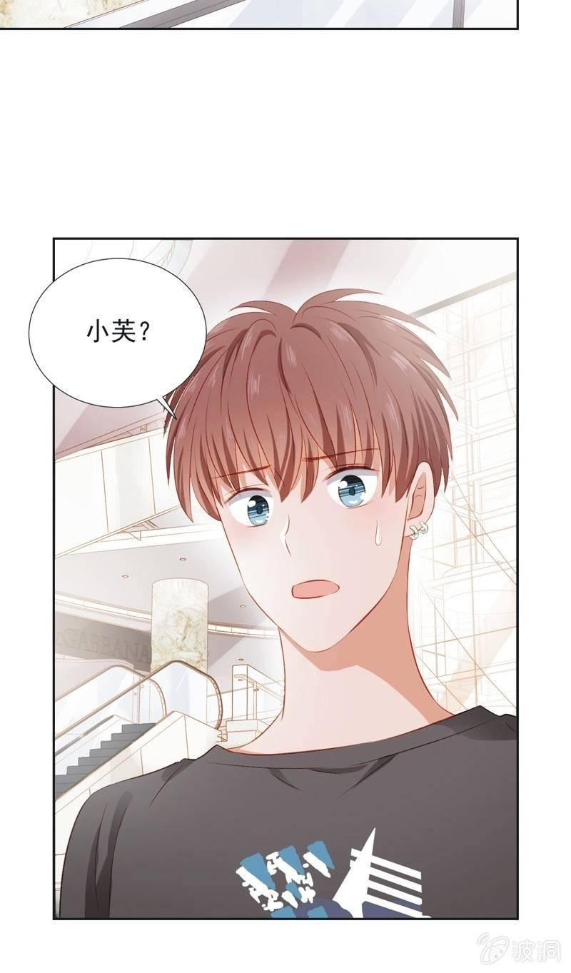 第四十七话-第51话