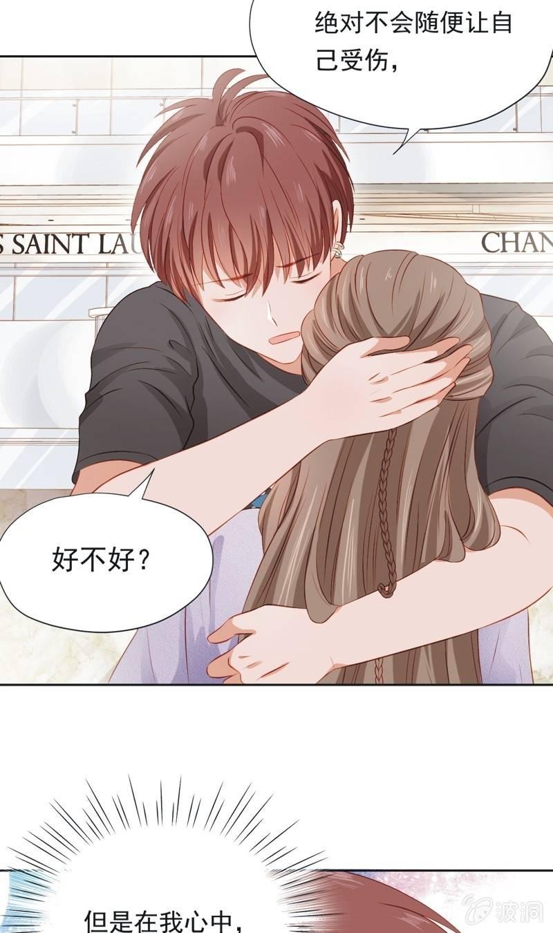 第四十七话-第51话