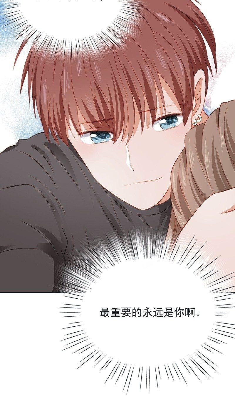 第四十七话-第51话