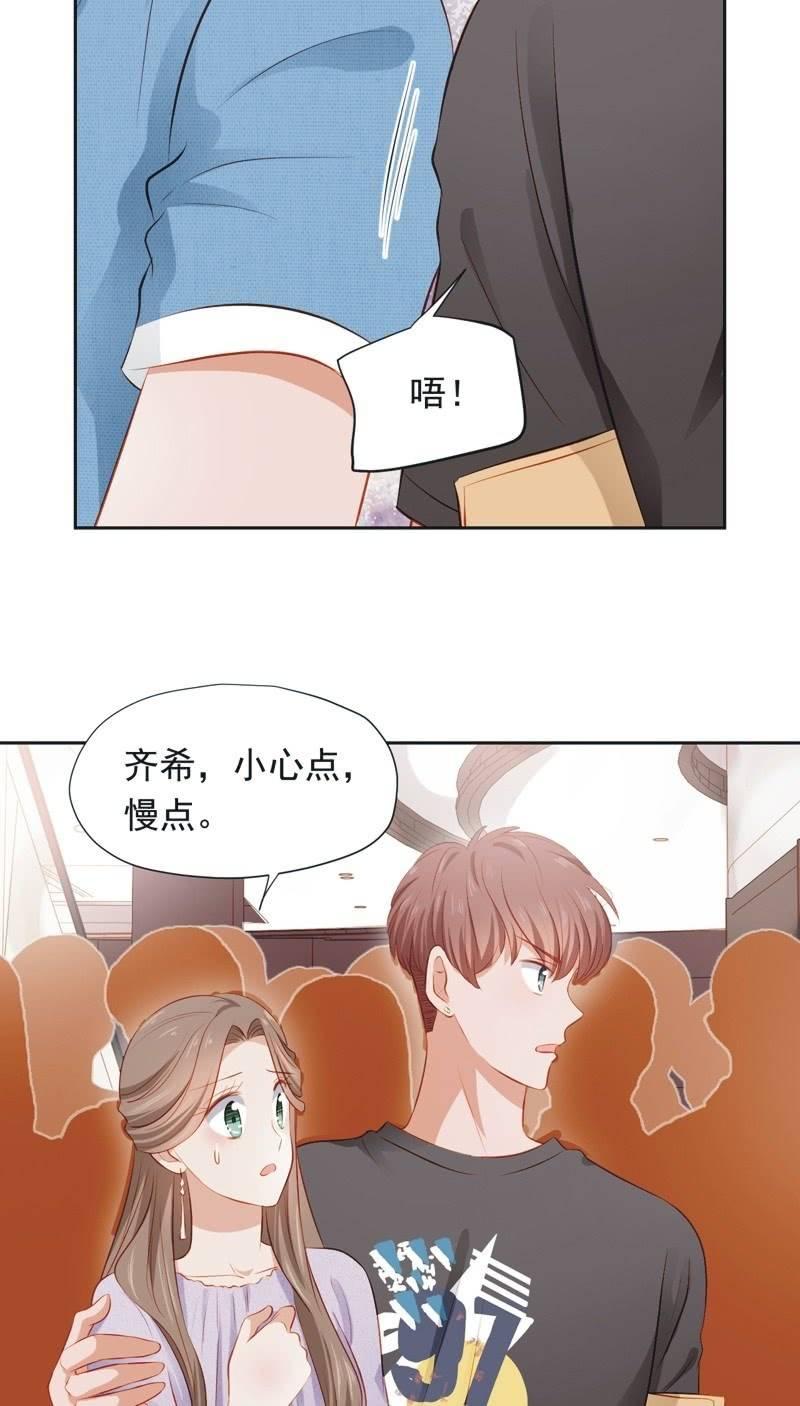 第四十七话-第51话