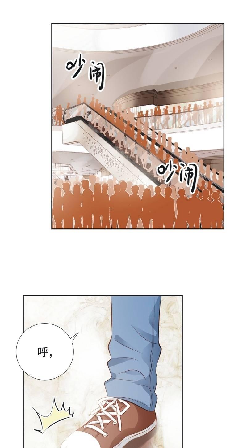 第四十七话-第51话