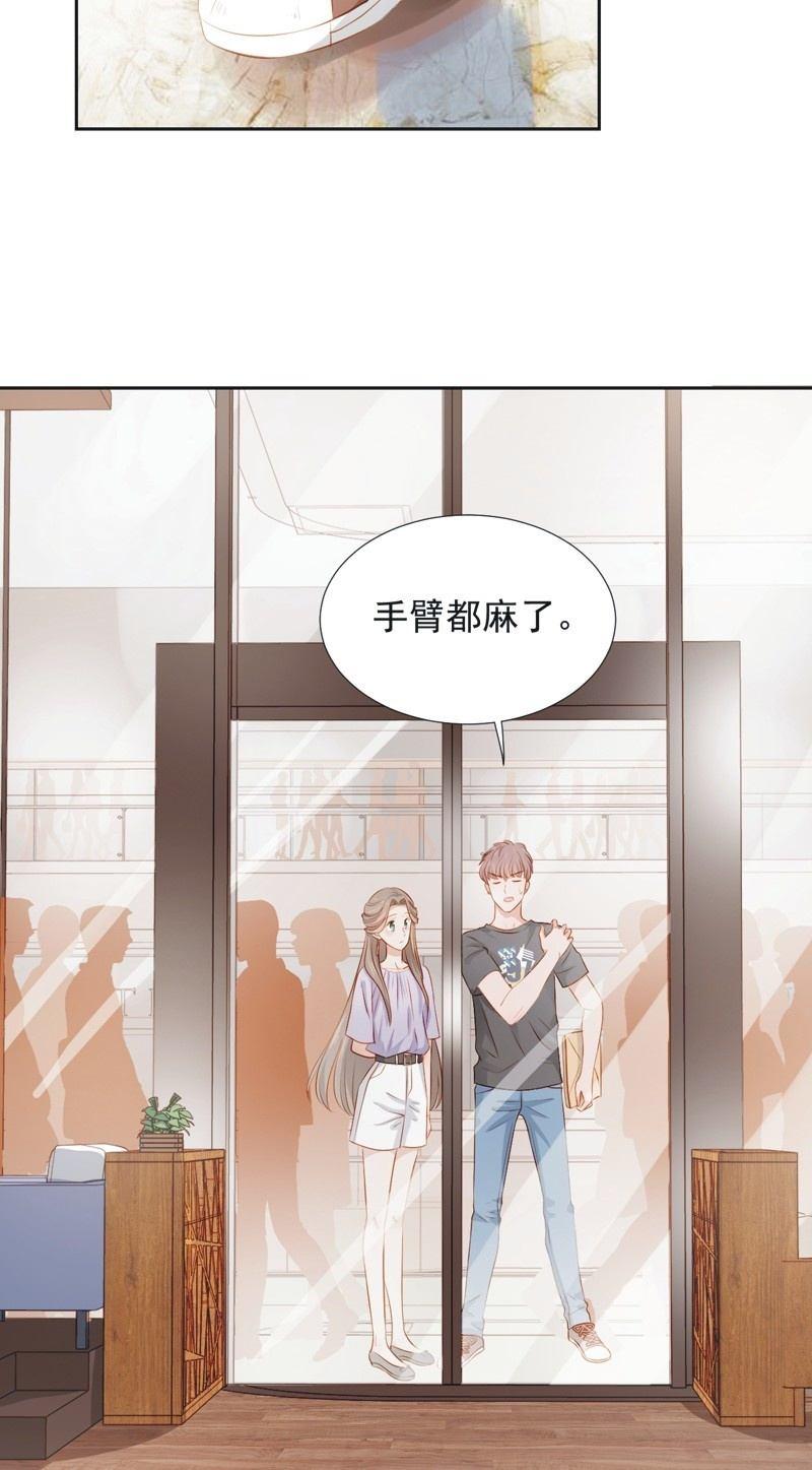 第四十七话-第51话