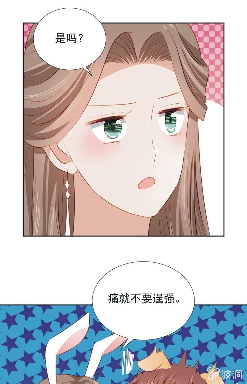 第四十七话-第51话