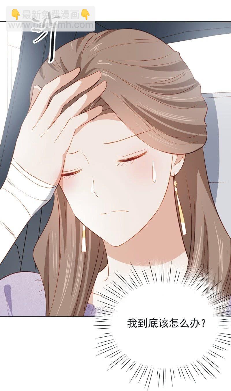 第四十九话-第53话