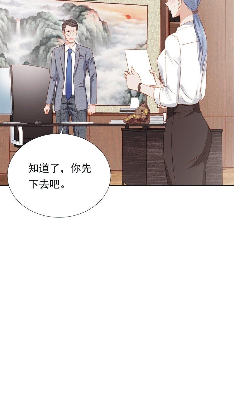 第四十九话-第53话