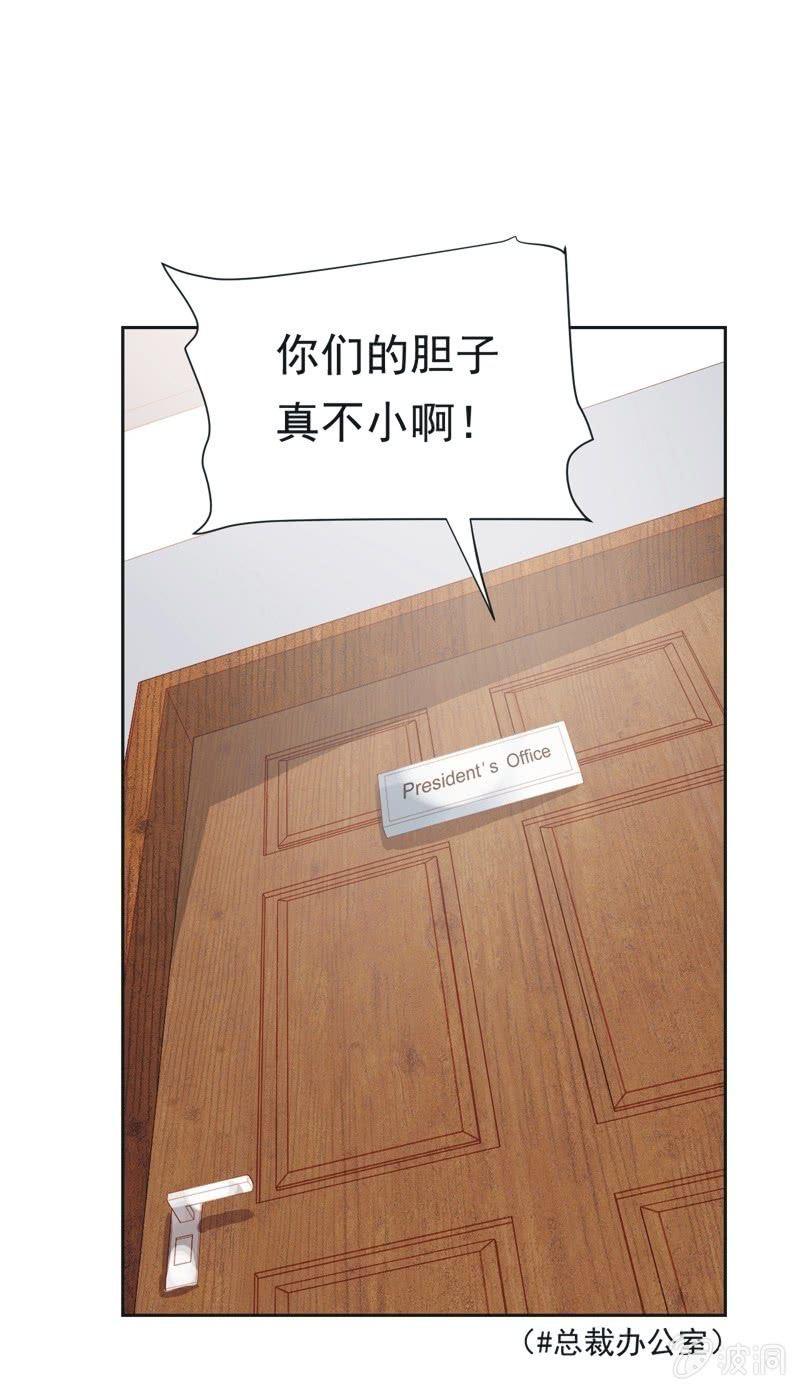 第四十九话-第53话