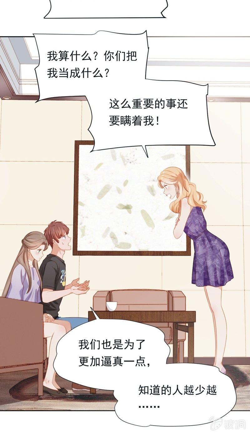 第四十九话-第53话