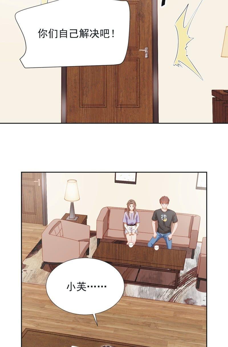 第四十九话-第53话