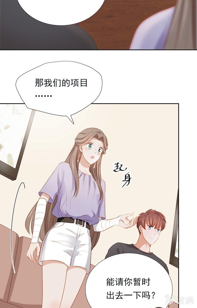 第四十九话-第53话