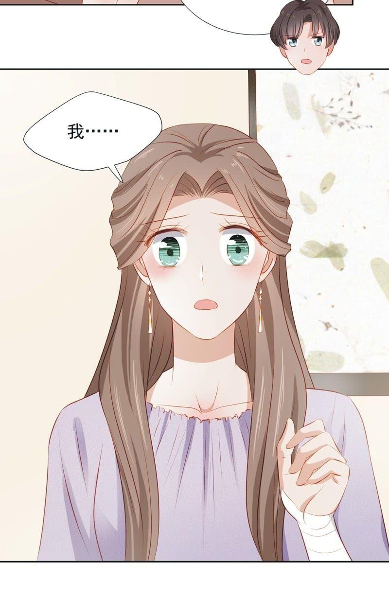 第四十九话-第53话