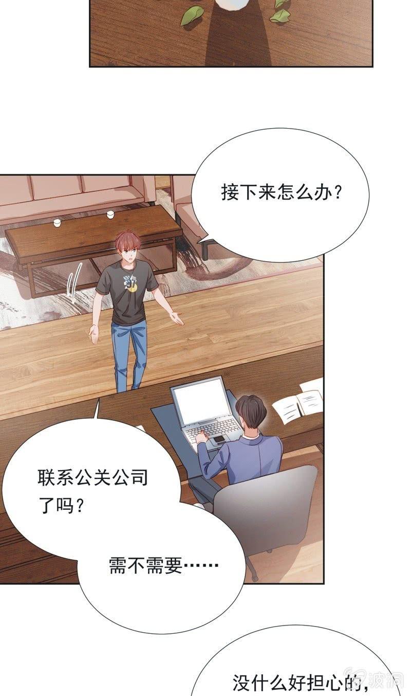 第四十九话-第53话