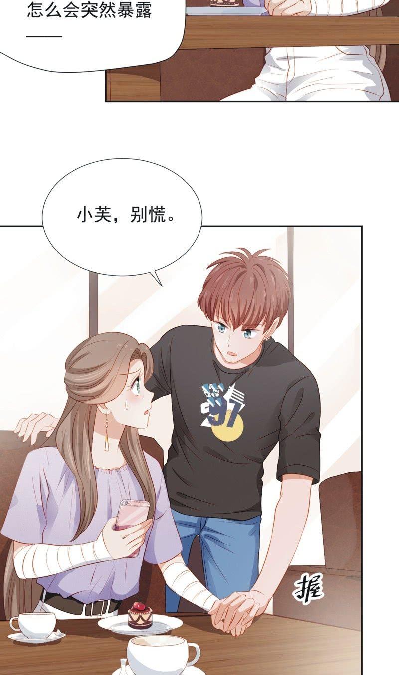 第四十九话-第53话