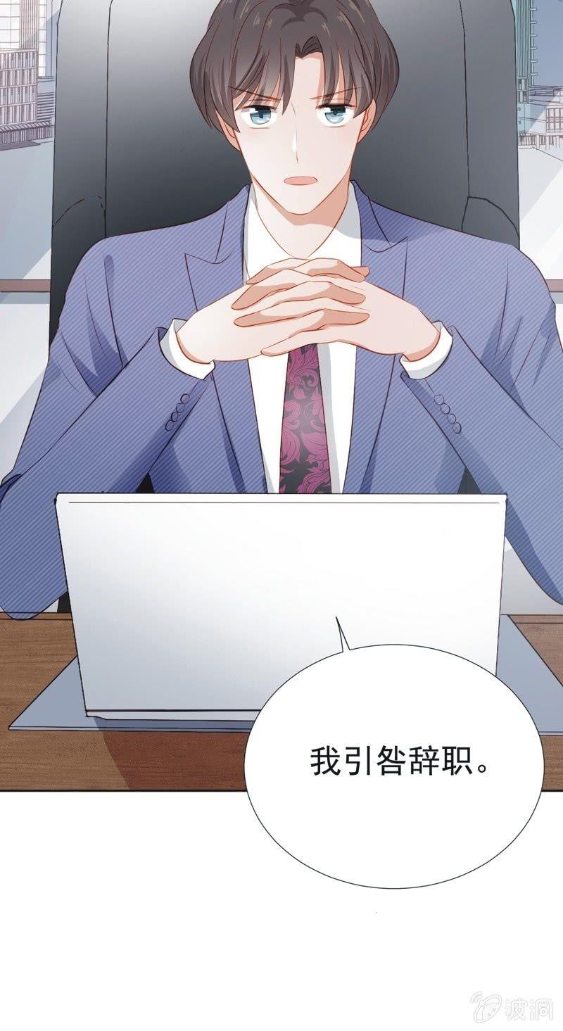 第四十九话-第53话