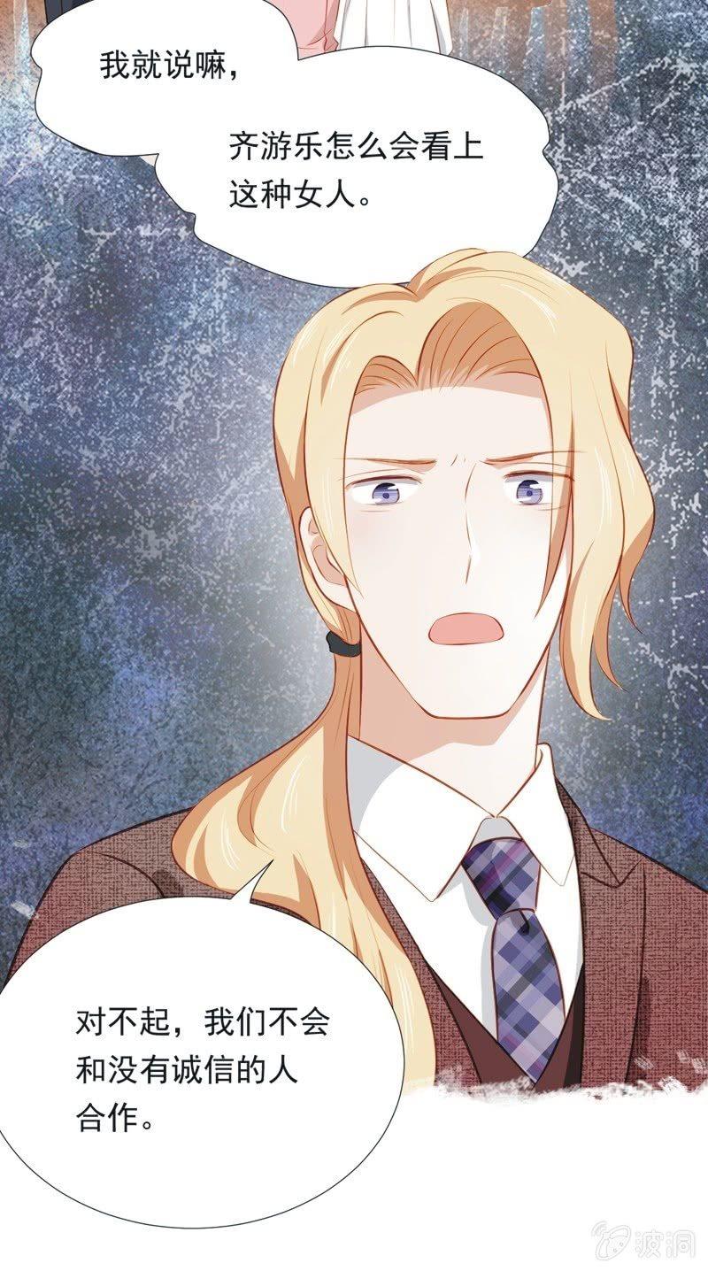 第四十九话-第53话