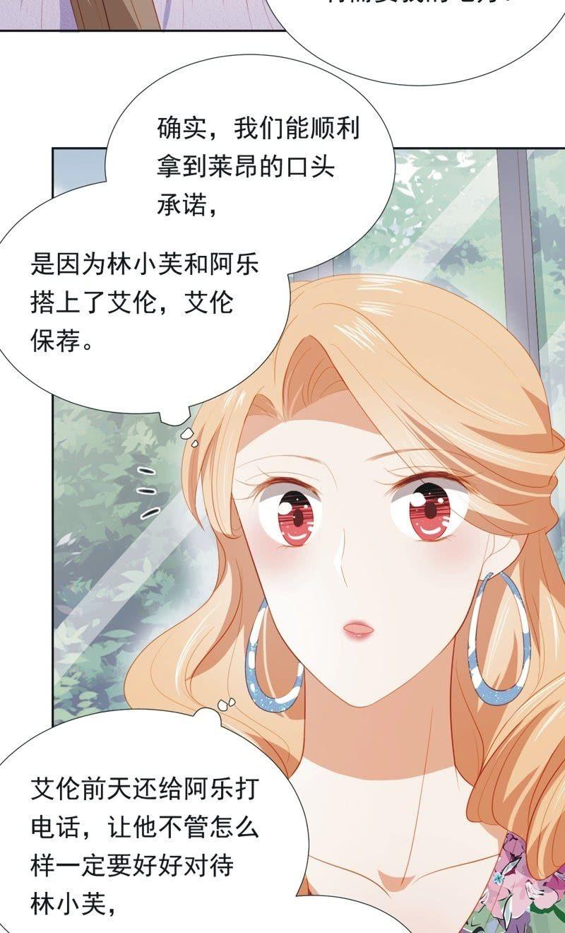 第五十一话-第55话