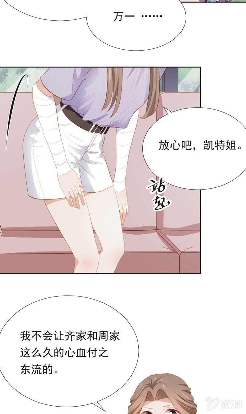 第五十一话-第55话