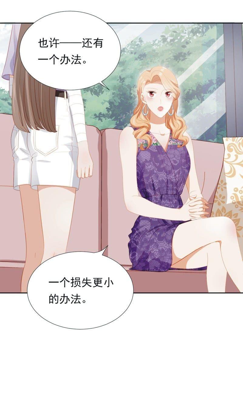 第五十一话-第55话