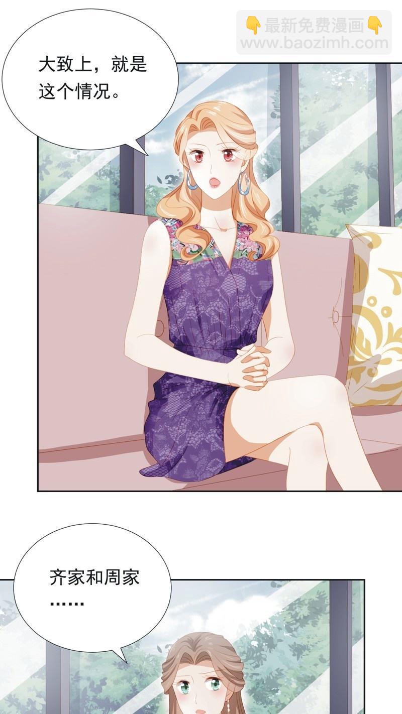 第五十一话-第55话