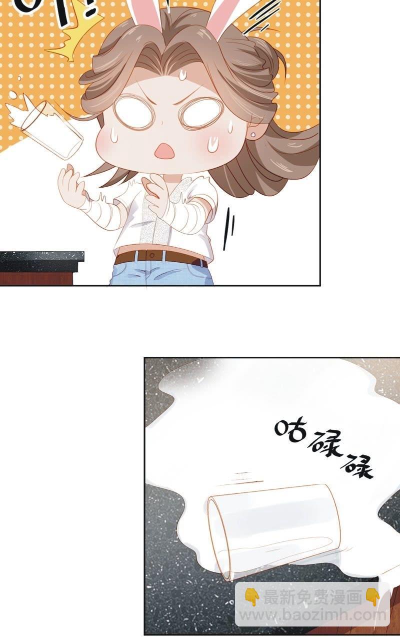 第五十一话-第55话