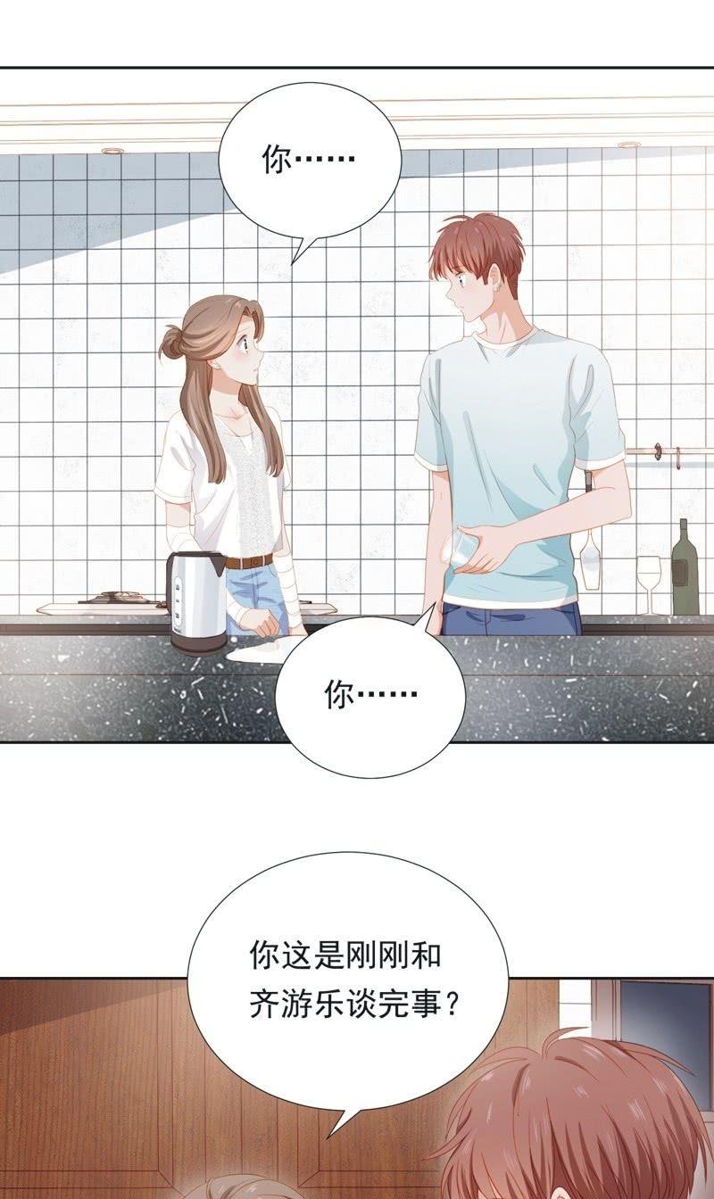 第五十一话-第55话