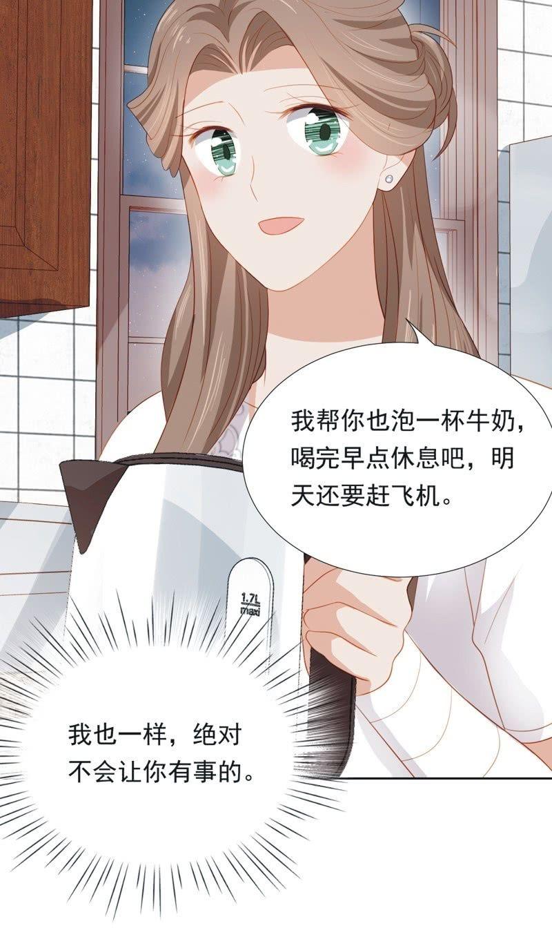 第五十一话-第55话