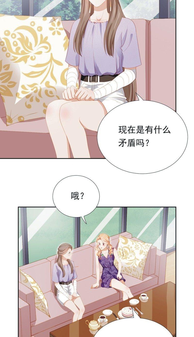 第五十一话-第55话