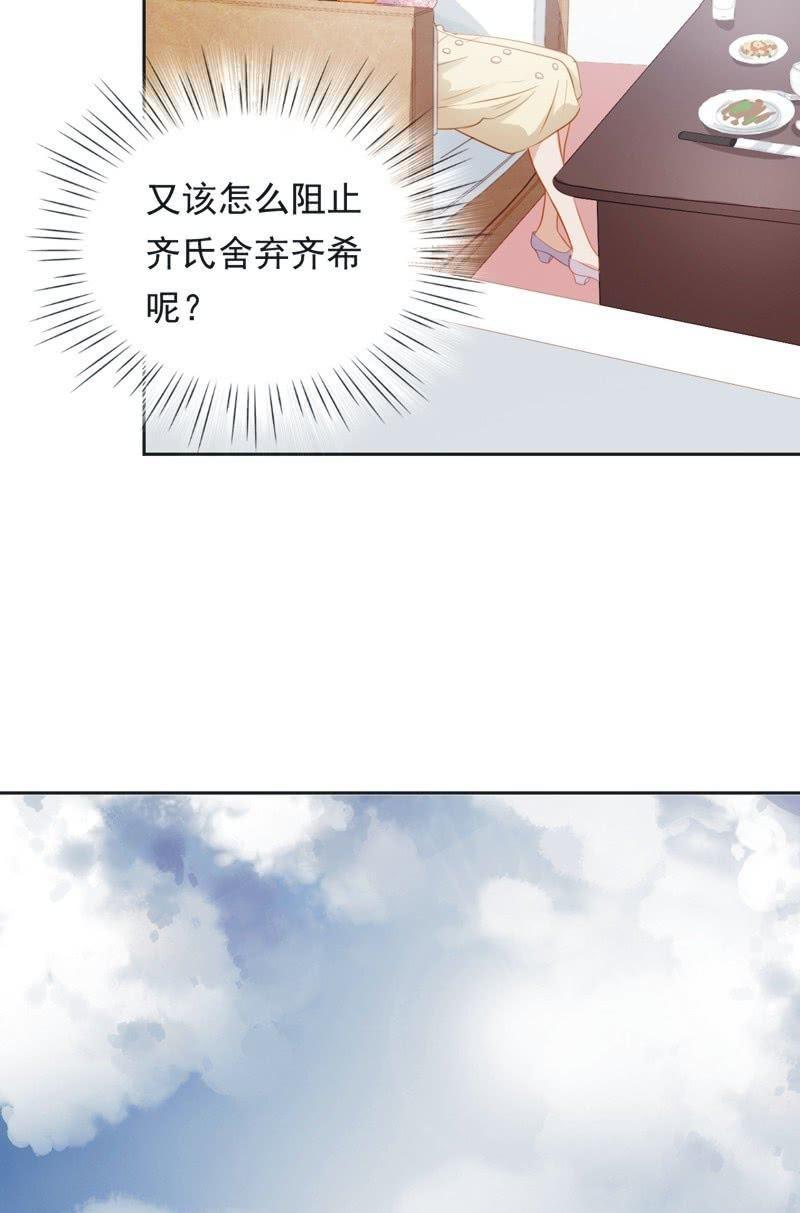 第五十一话-第55话