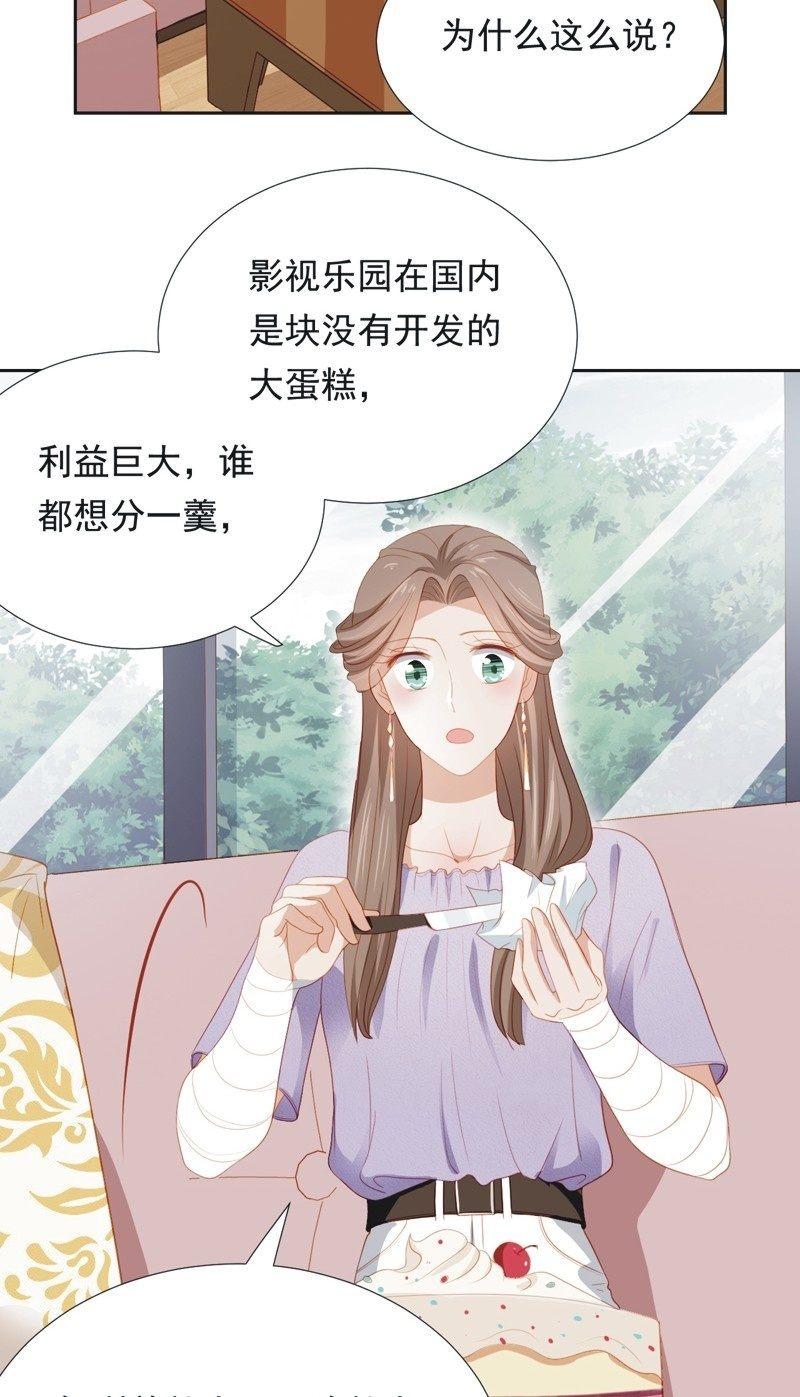 第五十一话-第55话