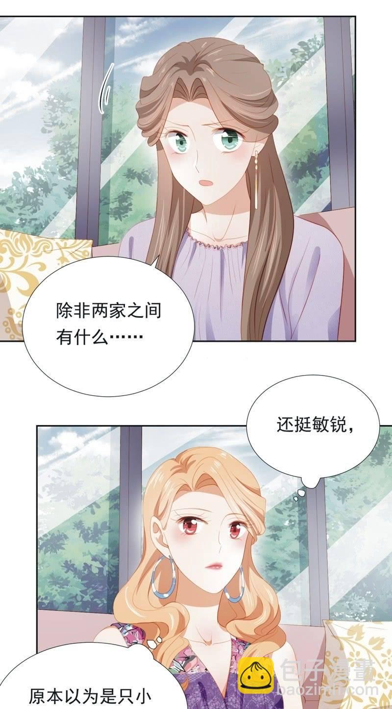 第五十一话-第55话