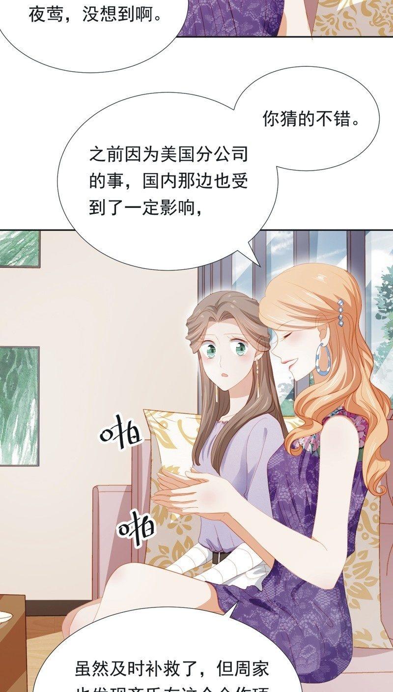 第五十一话-第55话