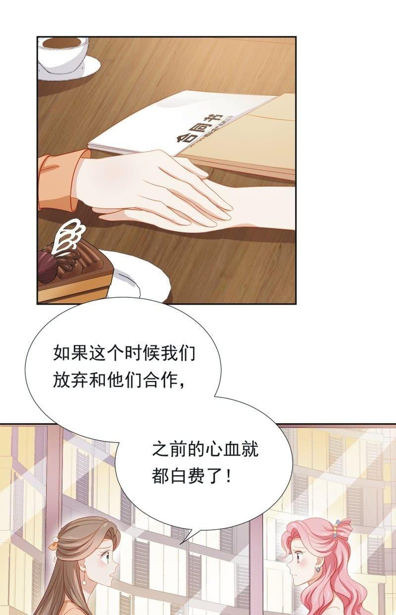 第五十三话-第57话