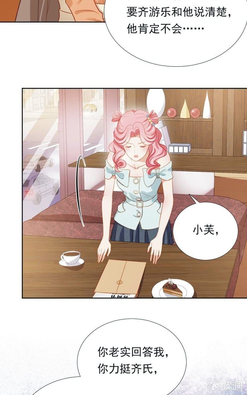 第五十三话-第57话