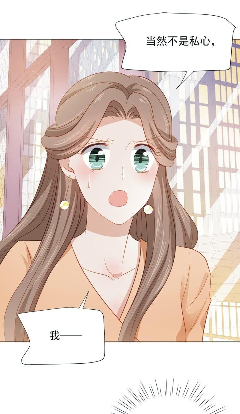 第五十三话-第57话