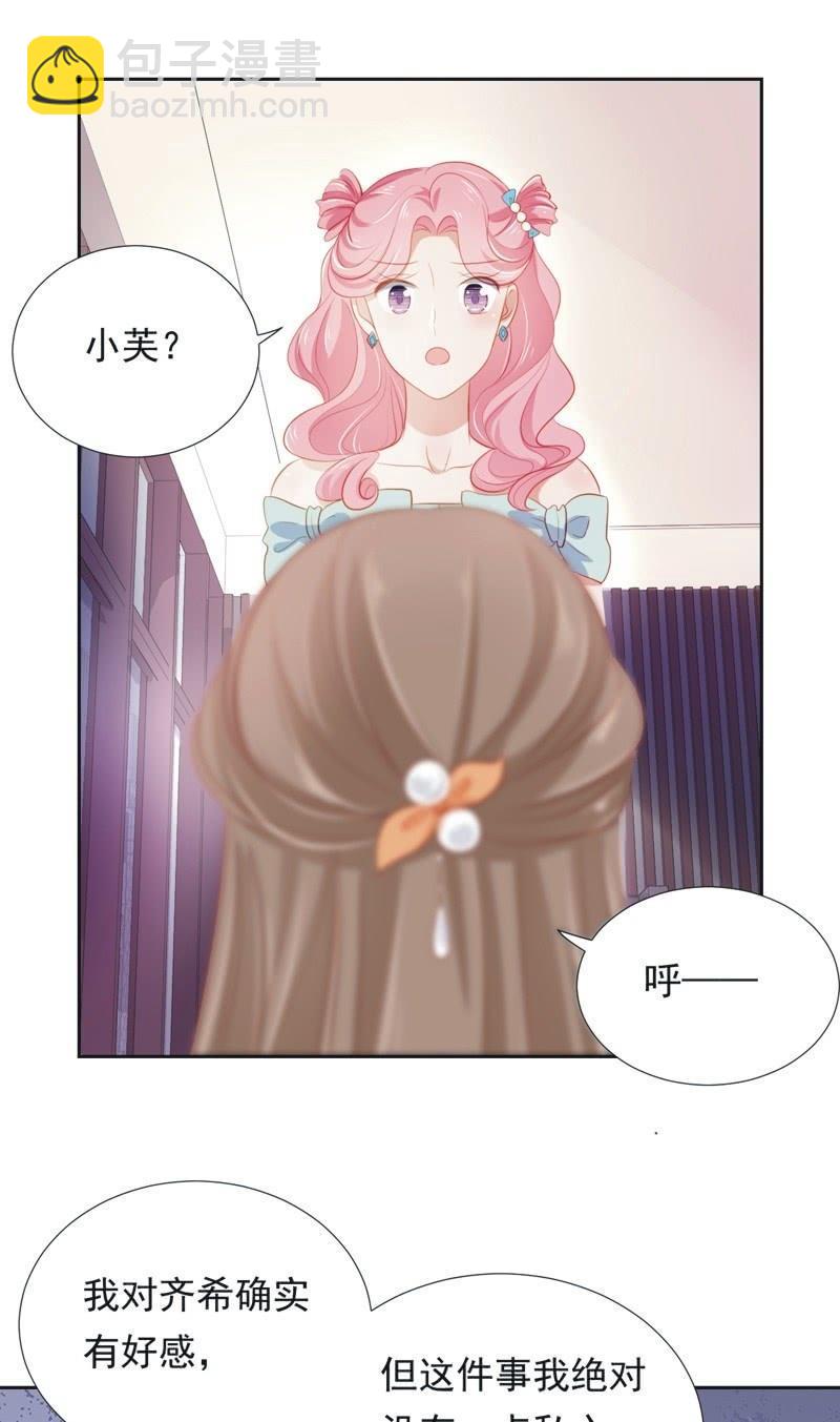 第五十三话-第57话