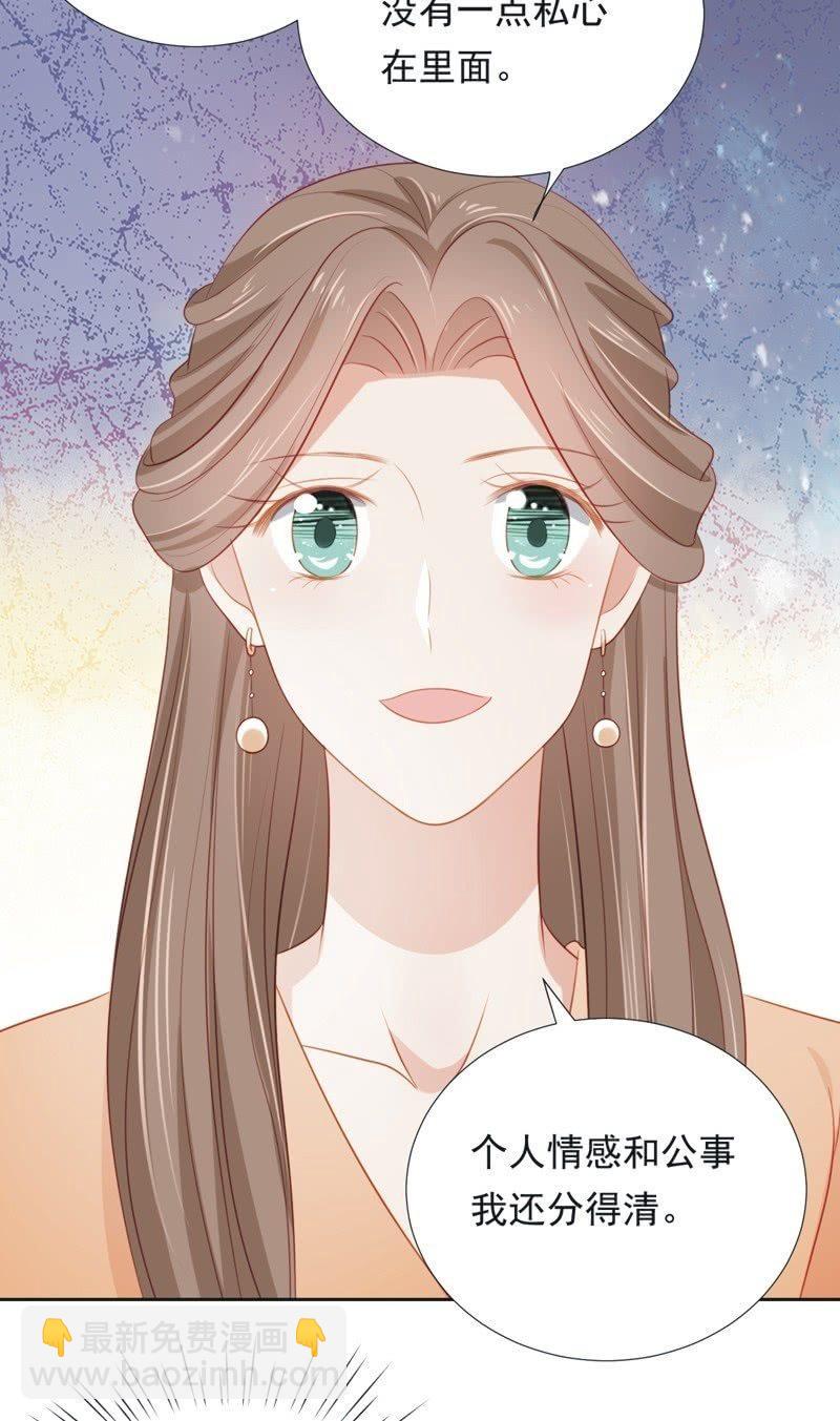 第五十三话-第57话