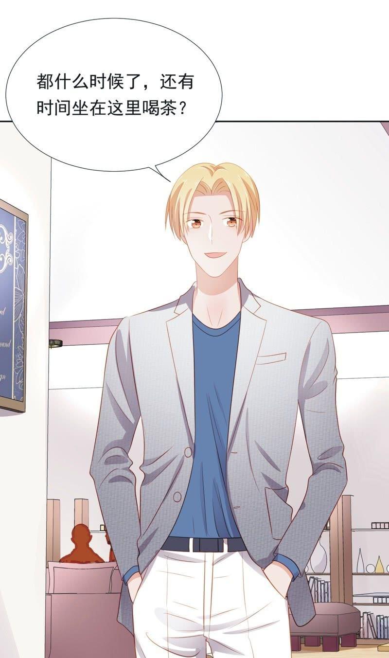 第五十三话-第57话