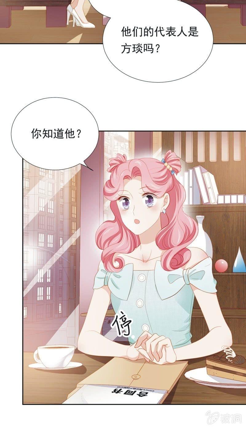 第五十三话-第57话