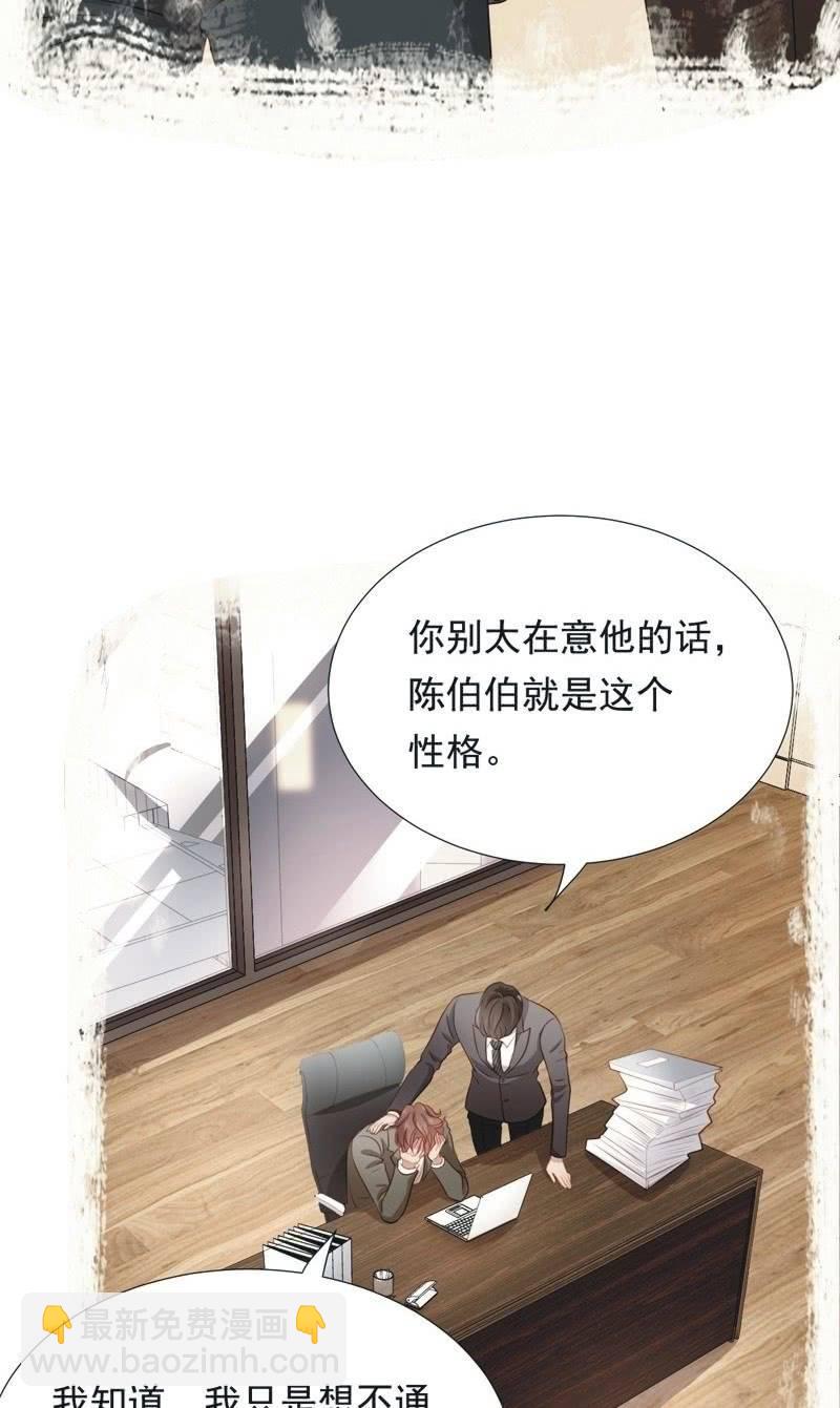 第五十五话-第59话