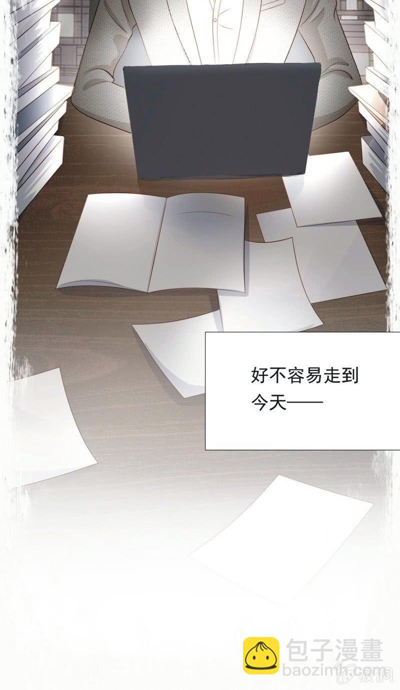 第五十五话-第59话